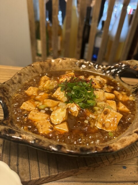 Kunsei Sakaba Nagato photo