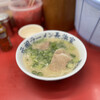 元祖ラーメン長浜家