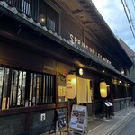 スプリングバレーブルワリー 京都 - 