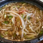 中国料理 頤和園 - 
