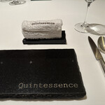 Quintessence - 