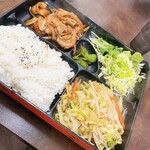 おぼこ飯店 - 