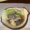 すっぽん料理 牧 新橋店