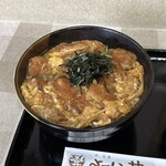 よーい丼 - 
