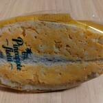 手作りサンドイッチ専門店 パイナップルフィールド - たまご　290円