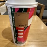 スターバックスコーヒー - 