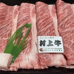 美食や やま信 - 