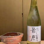 神楽坂 石かわ - 