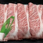 美食や やま信 - 