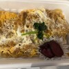 とんかつ まるや 極 OtemachiOne店