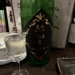 かんだ光壽 - 幻舞