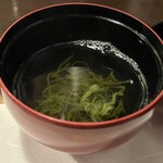 かんだ光壽 - お吸い物