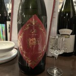 かんだ光壽 - 十六代九郎右衛門