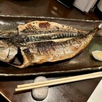 かんだ光壽 - 大鯵干物
