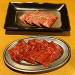 Yakiniku Horumon Nikurou - 