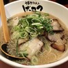 博多ラーメン げんこつ 梅田店