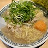 丸源ラーメン - ねぎ肉そば 麺大盛