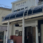 PIGE CAFE - 