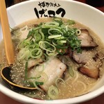 博多ラーメン げんこつ 梅田店 - 