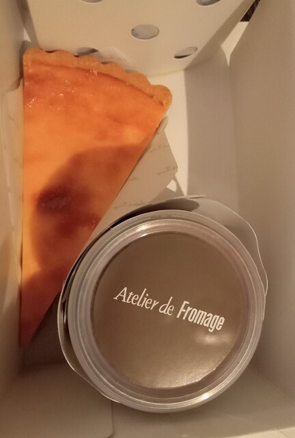 Atelier de Fromage Matsuzakaya Nagoya Ten photo 5