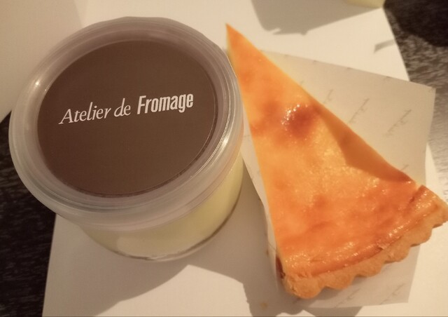 Atelier de Fromage Matsuzakaya Nagoya Ten photo 4