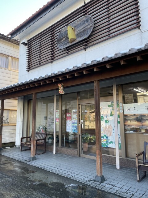 レパン　けやき堂 - 中豊（パン）の写真