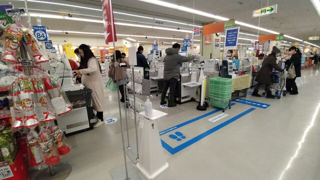 ヨークベニマル 米沢店 - 米沢（コンビニ・スーパー）の写真