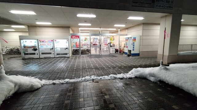 ヨークベニマル 米沢店 - 米沢（コンビニ・スーパー）の写真