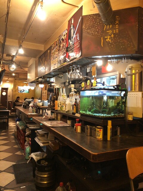 Kappa Koibumi Yokocho Ten photo 4