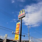 マクドナルド - 