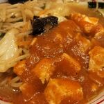 蒙古タンメン中本 - 蒙古タンメン890円（麺半分）＋野菜大盛90円