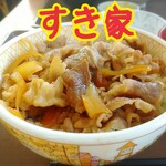 Sukiya - ジャパニーズファストフード、すき家の牛丼 #足立区牛丼