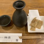 手打ちそば 柚楽 - 料理写真: