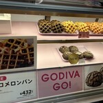 GODIVA GO! - 