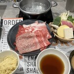 Hitorishabushabu Nanadaime Matsugorou - 