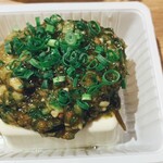 みなと 刺身専門店 2号店 - 