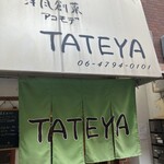 TATEYA - 