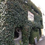 木を植えるレストラン オーロラ - 外観
