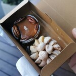 LESS - マカダミアクッキー＆ピーカンナッツタルトクッキー