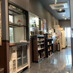 Giyuu Giyuu - 店内