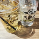 みなと 刺身専門店 - 