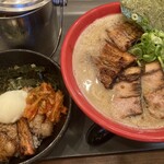 ラーメンたろう - 