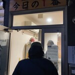 ヌードル＆スパイスカレー 今日の1番 - 