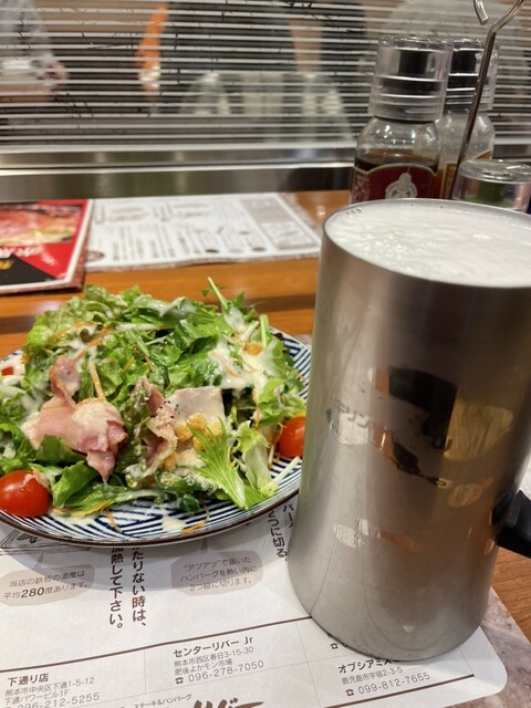 天神天神 ペ-ジ SOLARIA PLAZA | ソラリアプラザ | ページボーイ