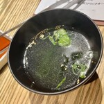 シンイマミヤダウンタウン - 