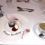 芦屋モノリス - 