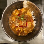 香氣　四川麺条  - 