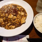 sai-蓮花 - 麻婆豆腐かけ麺