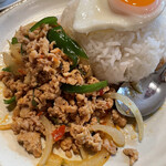 バーン・イサーン - 