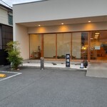 中華ごはん　かんざし - 